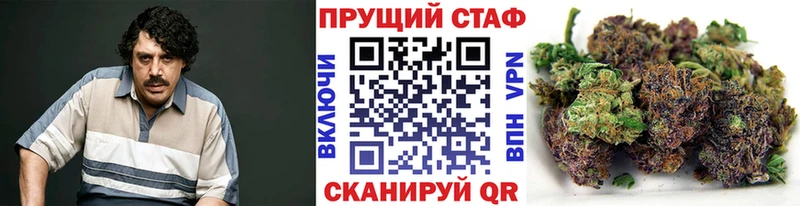 Где найти наркотики Ардон ГАШ кракен зеркало МЕФ Кокаин