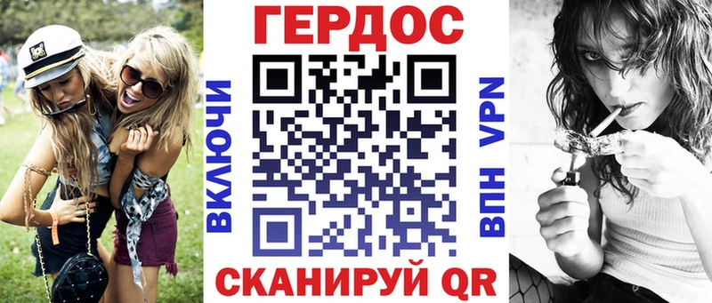 где купить наркоту  Ардон  ГЕРОИН Афган 