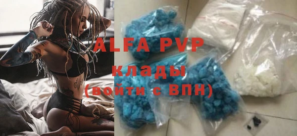 ешки Осташков