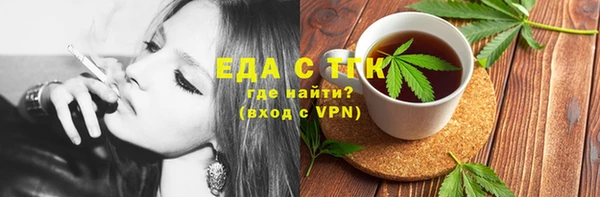 ешки Осташков