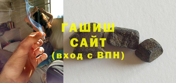 бутик Остров