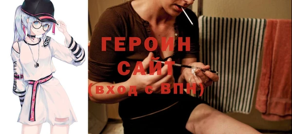mix Осинники