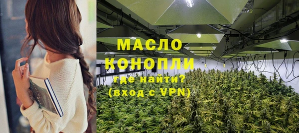 ешки Осташков