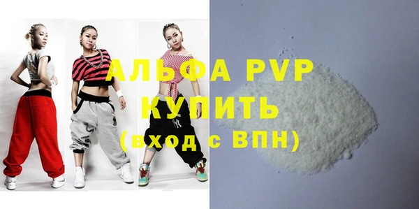 mix Осинники