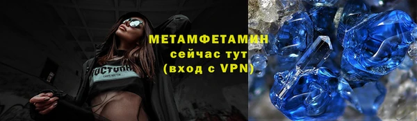 mix Осинники