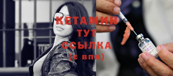 mix Осинники