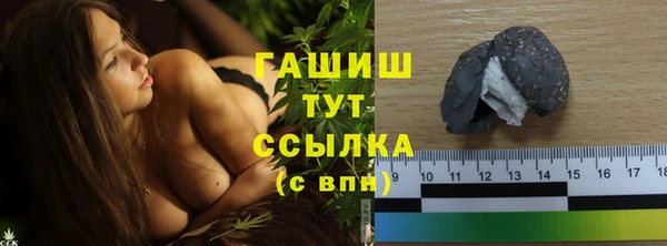 mix Осинники