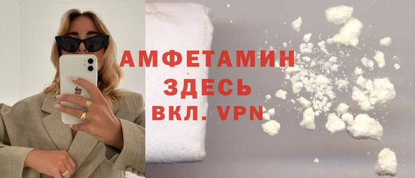 скорость Нягань