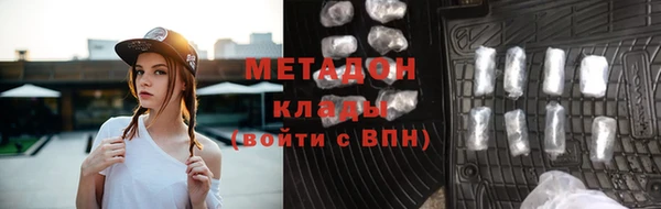 ешки Осташков
