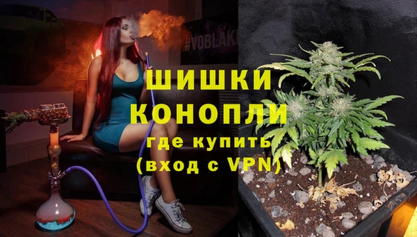 бутик Остров