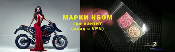 бутик Остров
