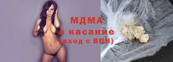 бутик Остров