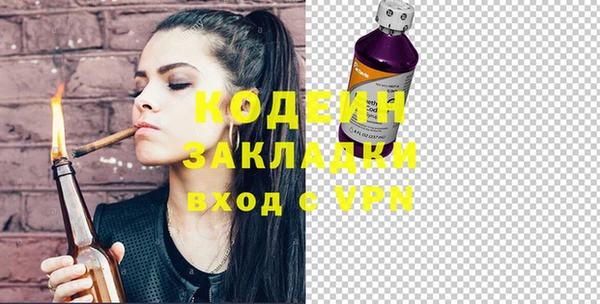 ешки Осташков