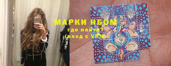 mix Осинники