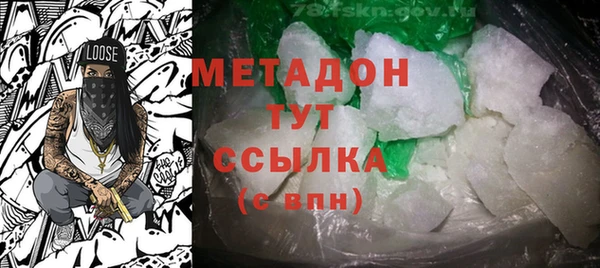 mix Осинники