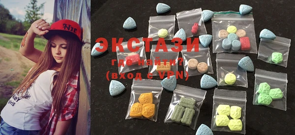ешки Осташков