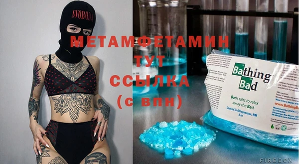 mix Осинники