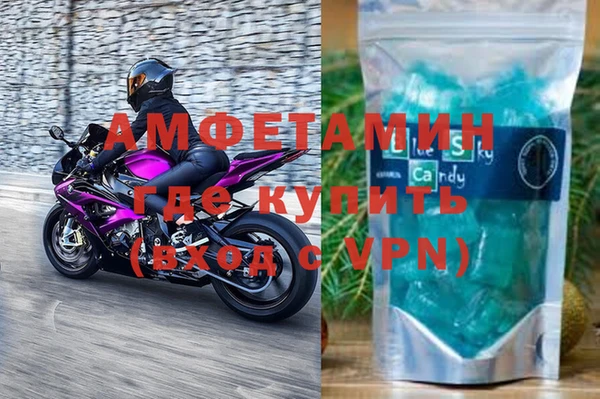 бутик Остров