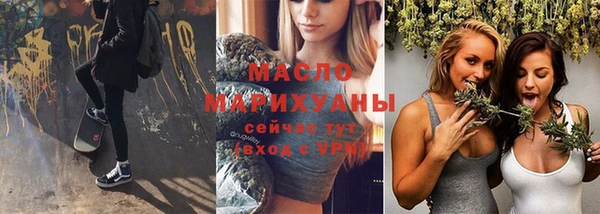 ешки Осташков