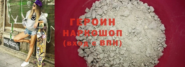 бутик Остров