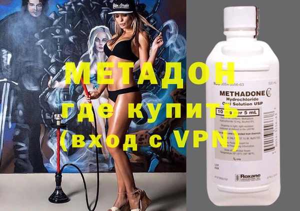 ешки Осташков