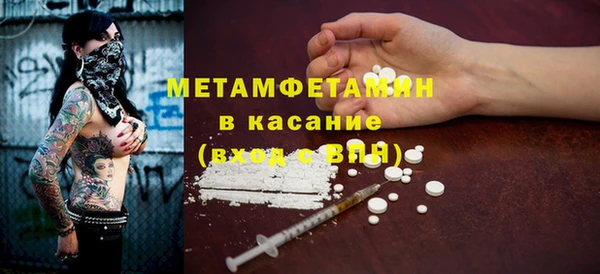 бутик Остров
