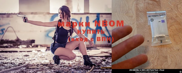 бутик Остров