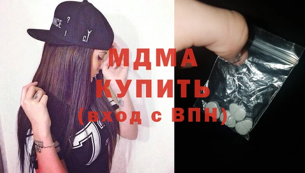 ешки Осташков