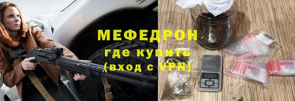 ешки Осташков