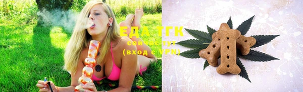 mix Осинники