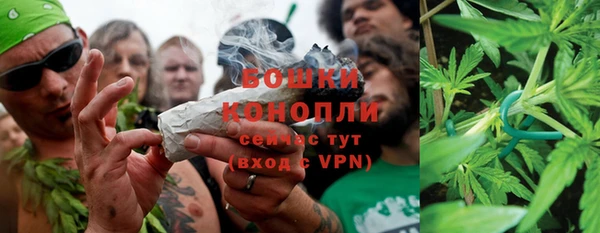 бутик Остров