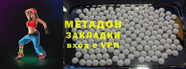 бутик Остров