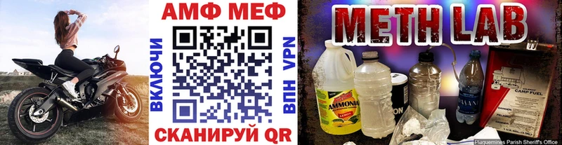 купить наркотики цена  Ардон  Первитин витя 